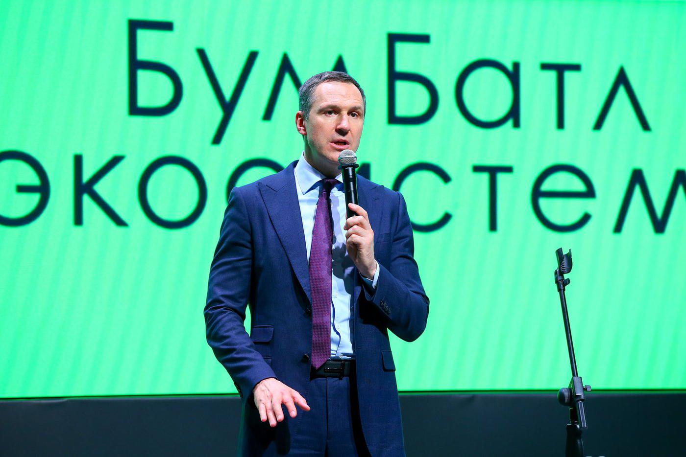ТАСС узнал об обвинении уехавшего из России замминистра в мошенничестве