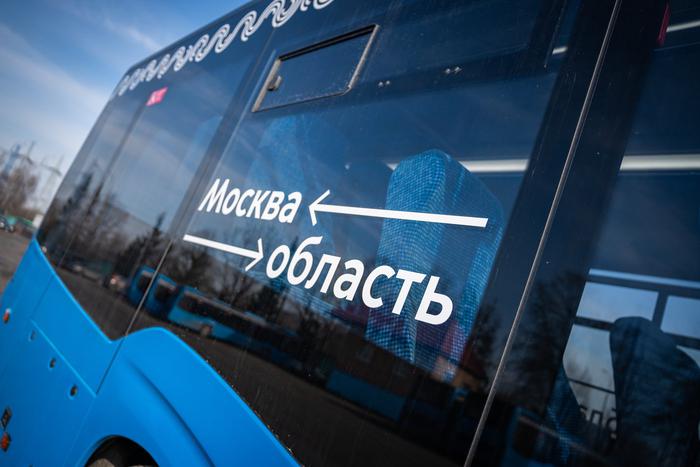 16 мая будет запущен первый маршрут проекта "Москва – область" в Мытищи