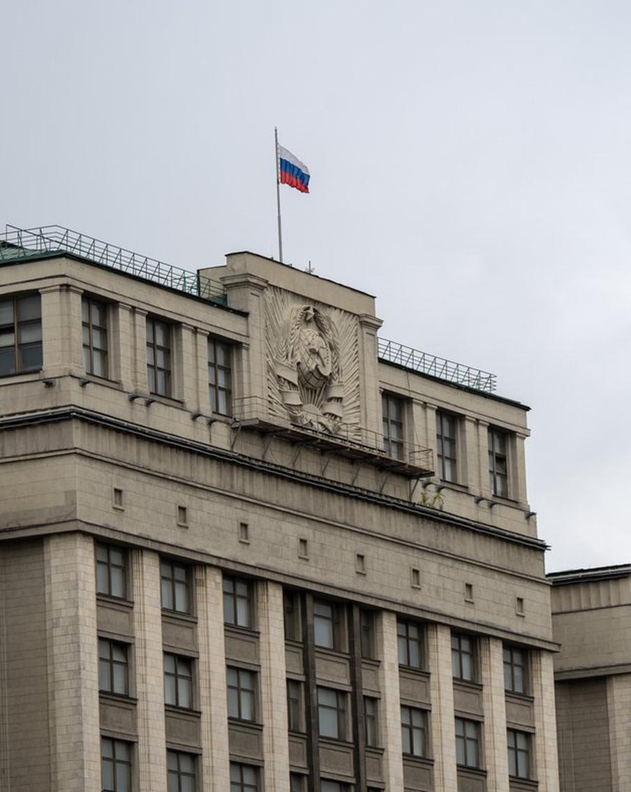 Дума приняла закон об использовании армии за рубежом для защиты россиян. Государственная дума приняла во втором и третьем чтениях законопроект, который позволяет использовать Вооружённые силы Российской Федерации за пределами страны для защиты граждан по решению президента России