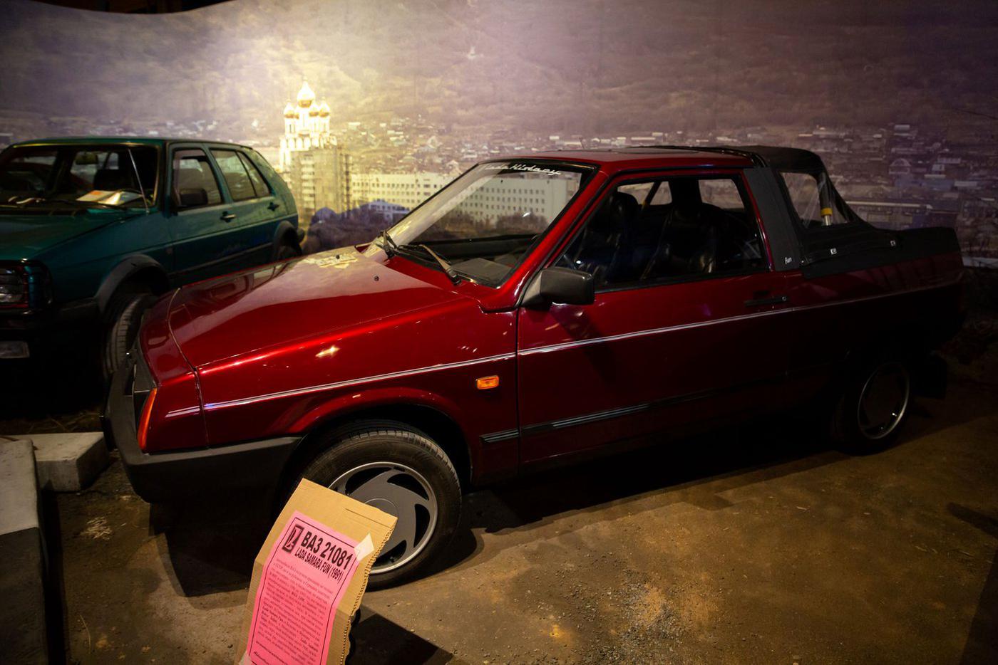 Та самая Lada Samara Fun.