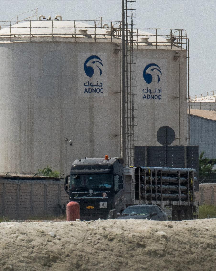 ОАЭ намерены запустить нефтепровод в обход Ормузского пролива. Длина маршрута — 500 км. Трубопровод свяжет нефтеносные районы Абу-Даби (Хабшан) с главным нефтяным хабом Эль-Фуджайры