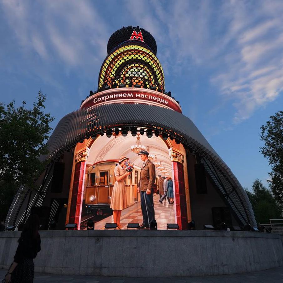 "Матрёшка Москвы" представит сюжет к 91-летию Московского метрополитена. Сюжет можно будет посмотреть в вечернее время