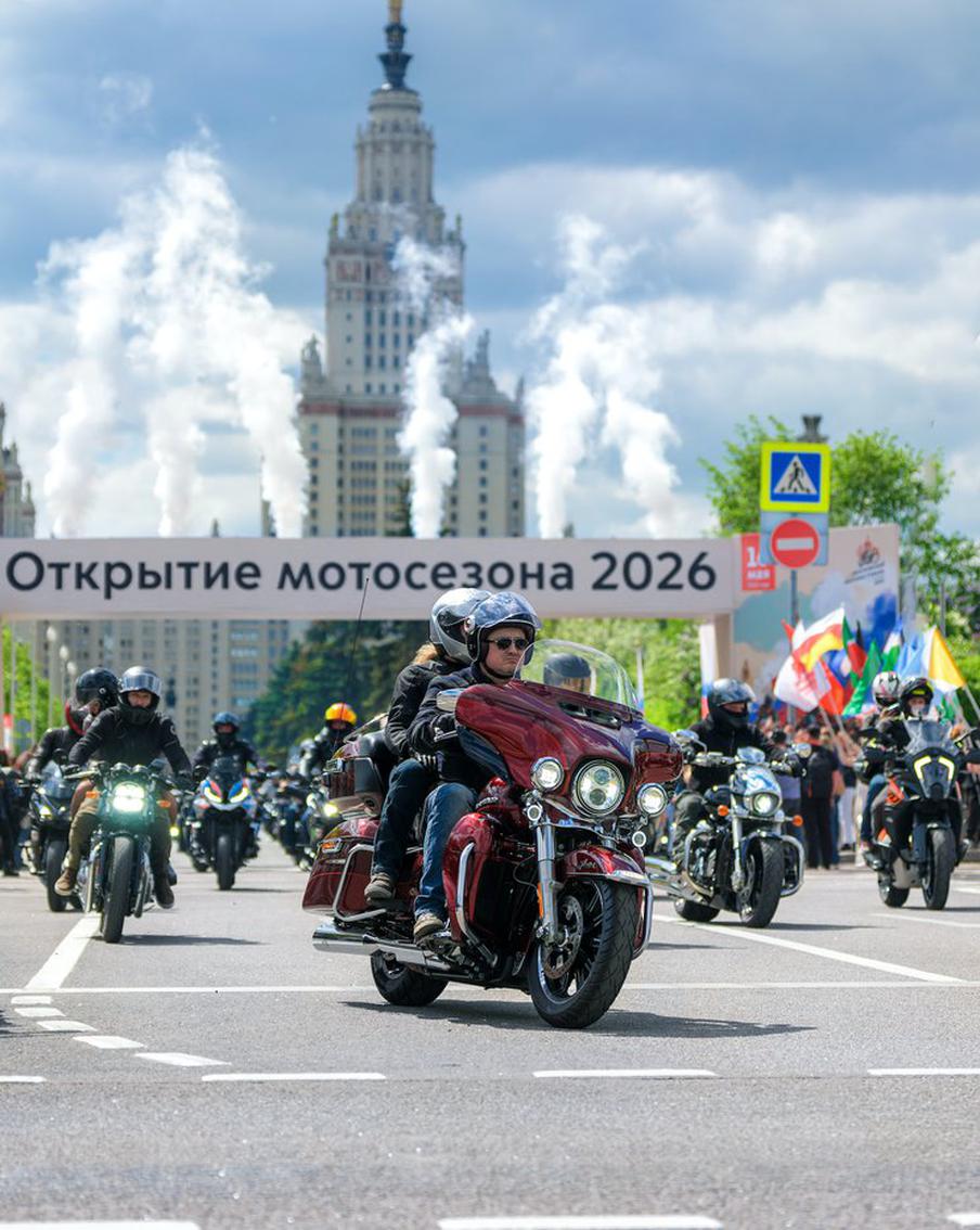 Московский мотофестиваль собрал тысячи байкеров на Воробьёвых горах