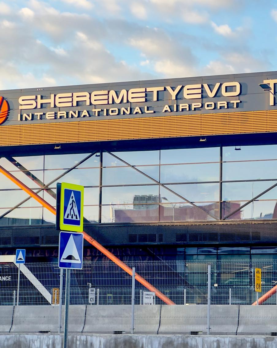 В аэропорту Шереметьево сообщили о падении обломков сбитого дрона ВСУ. На территории столичного аэропорта Шереметьево обнаружили обломки сбитого украинского беспилотника