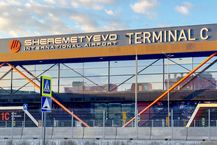 В аэропорту Шереметьево сообщили о падении обломков сбитого украинского беспилотника