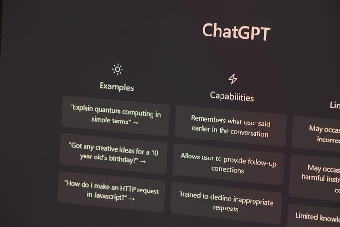 Первая в мире страна даст всем гражданам бесплатный доступ к ChatGPT Plus