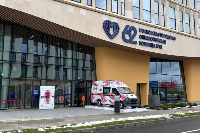 Собянин: В Москве сегодня самая большая продолжительность жизни
