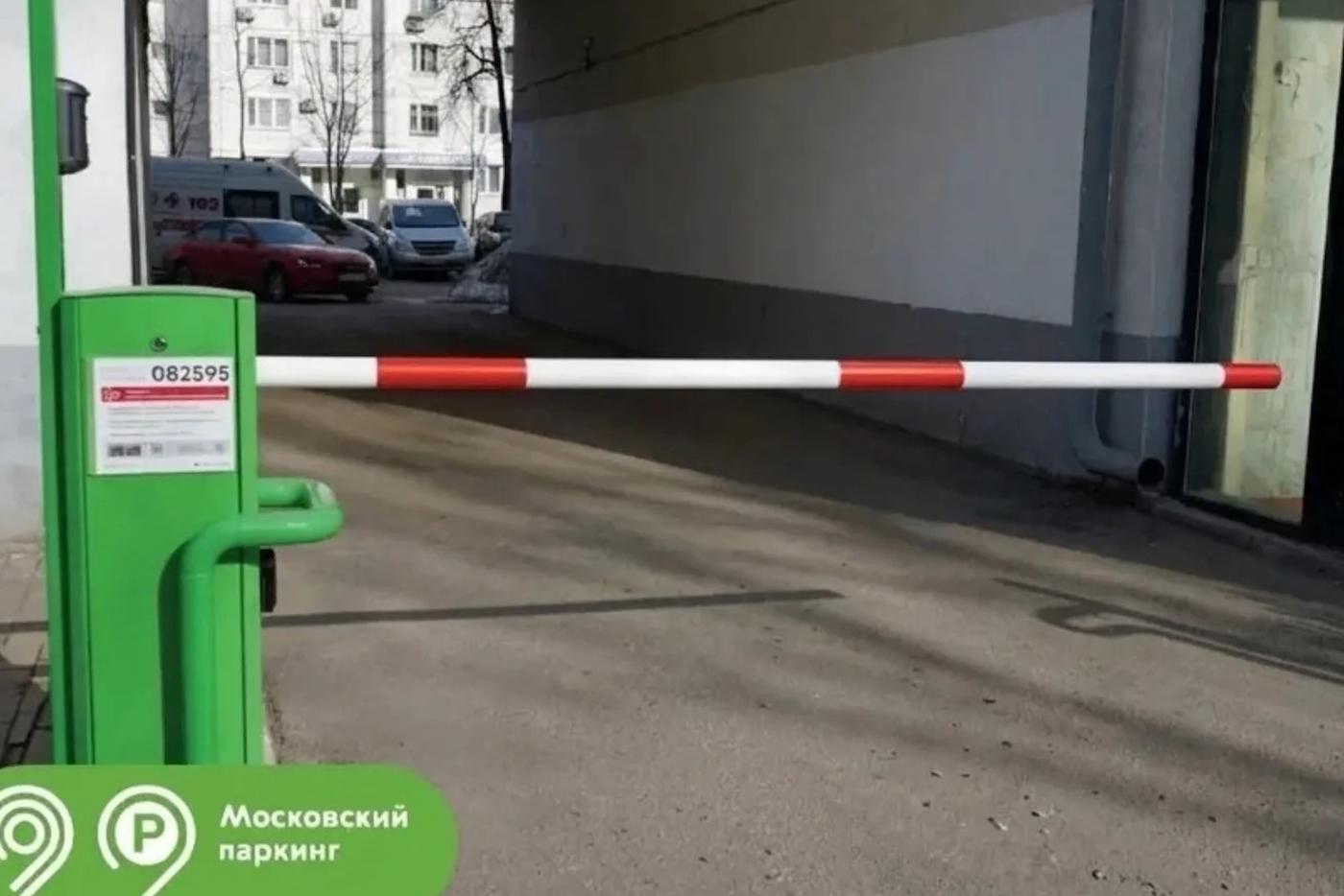 Максим Ликсутов: открыть дворовый шлагбаум теперь можно в приложении "Парковки России"