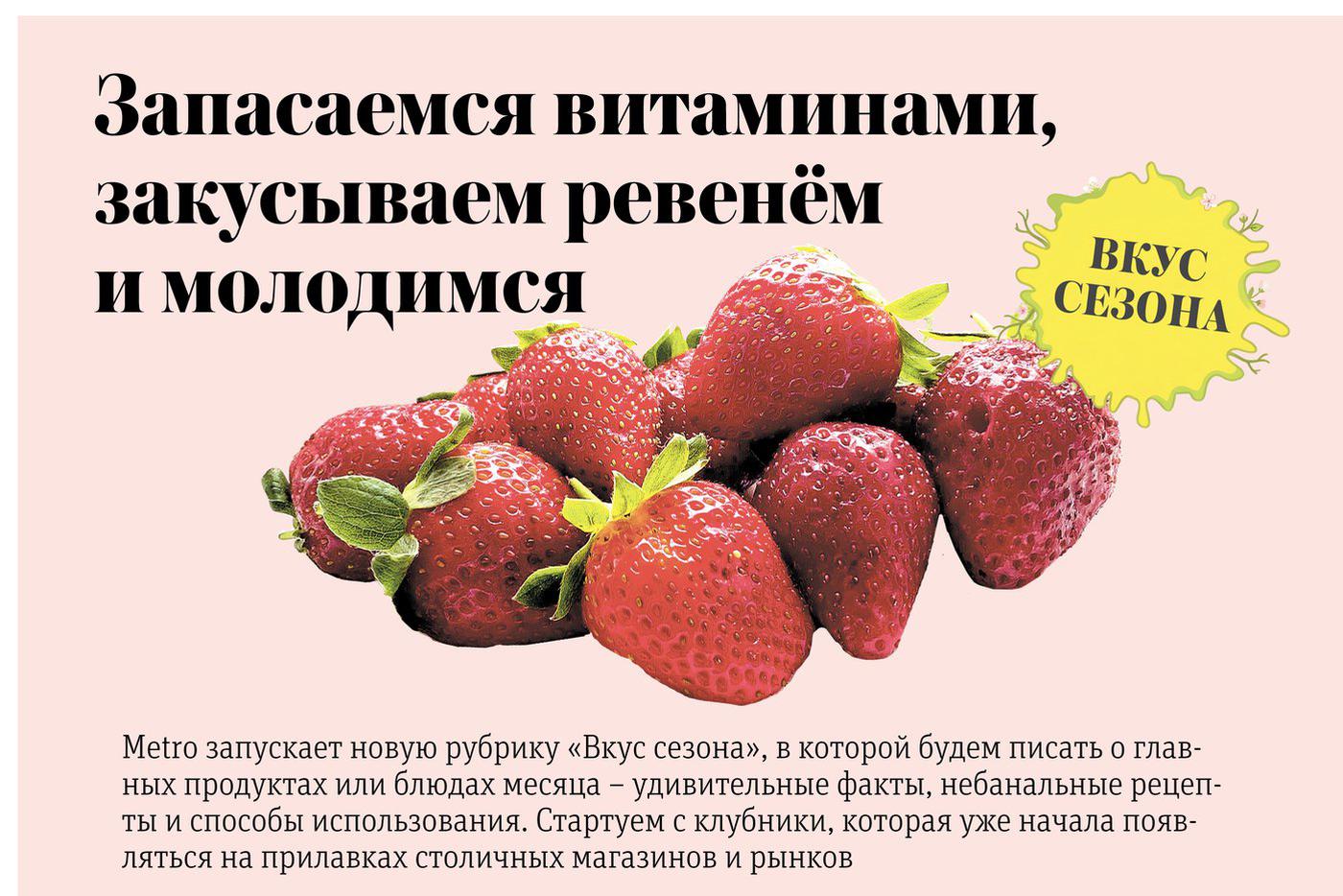 Инфографика