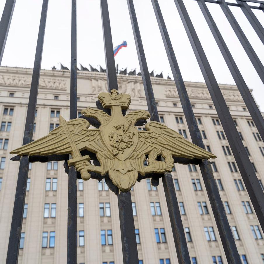 Около 350 дронов ВСУ сбили силы ПВО над Россией за прошедшую ночь. Российские военные в ночь на 23 мая уничтожили в воздушном пространстве страны 348 украинских беспилотников