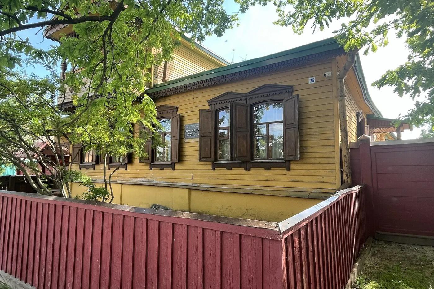 Дом-музей Пожалостина, где жил и Паустовский