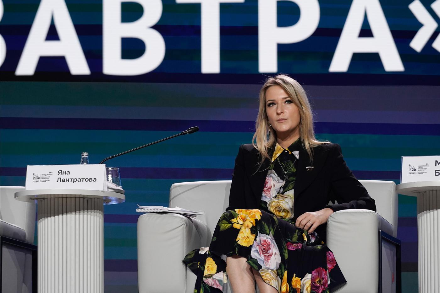 Лантратова: "Старобельская расправа" войдёт в обвинение против Киева