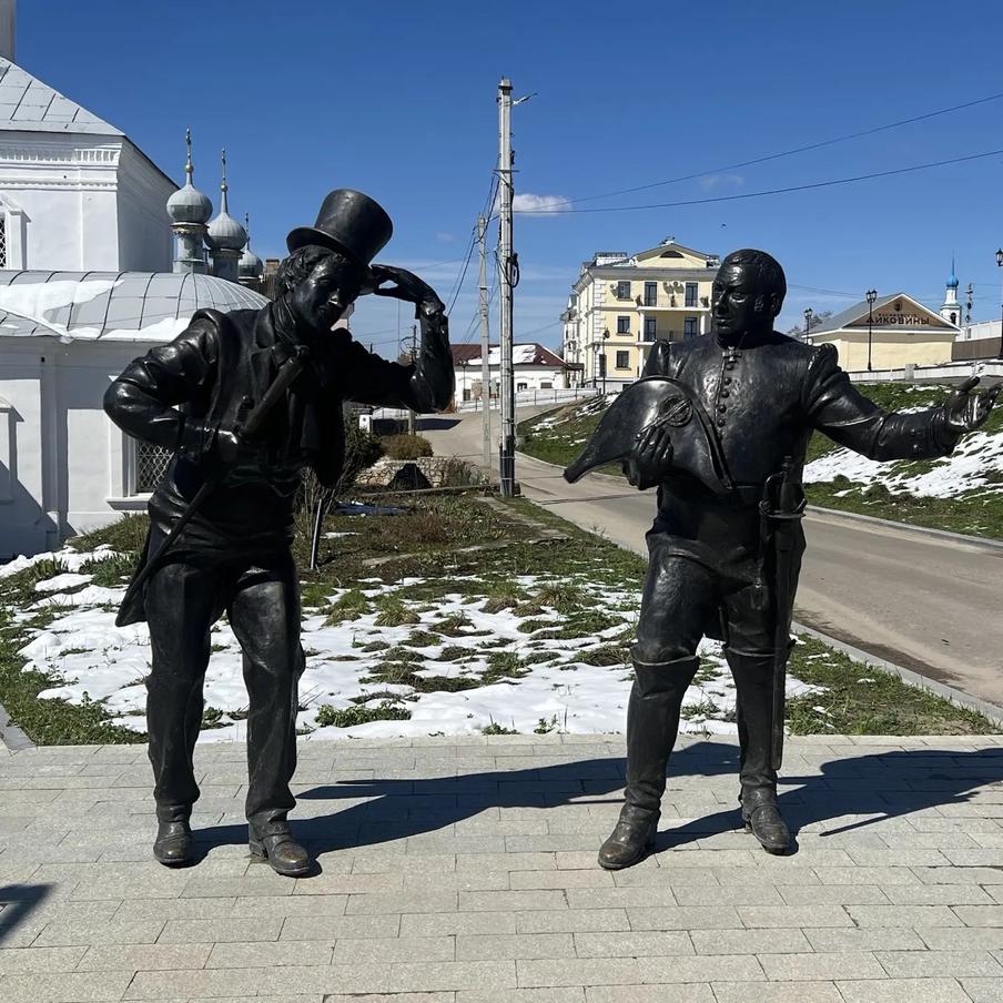 Фотоспот