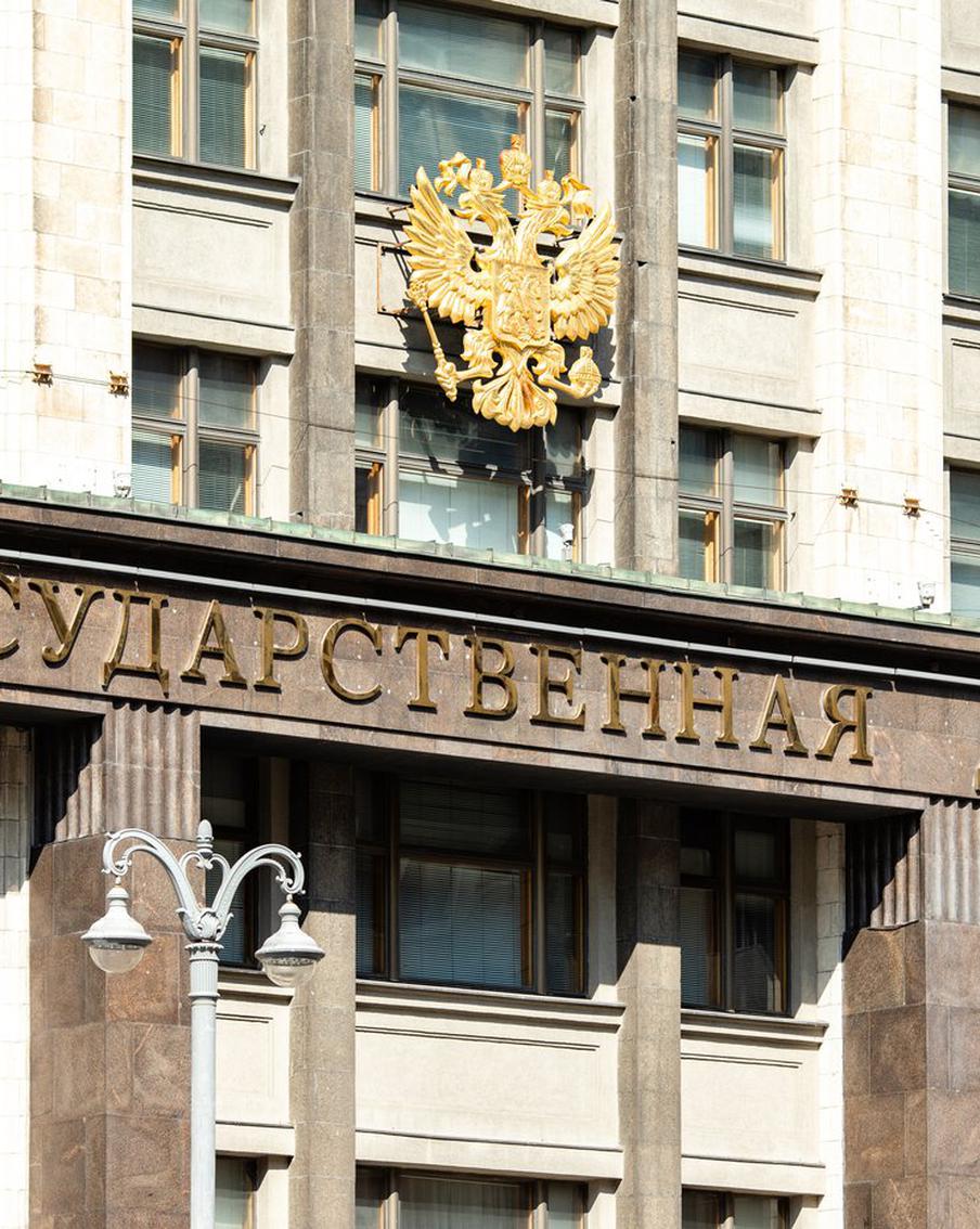 Эксперт рассказал, кого коснётся новый закон об аресте имущества релокантов в России