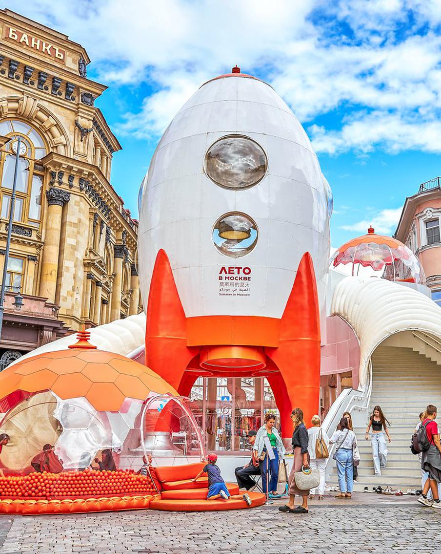 В новом сезоне "Лета в Москве" гостей проекта ждут мероприятия на любой вкус