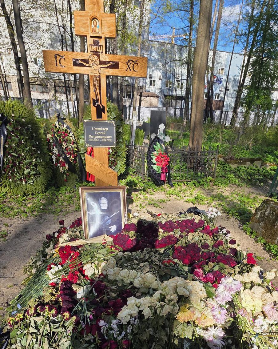 Место захоронения Сергея Стадлера на Смоленском кладбище Северной столицы.