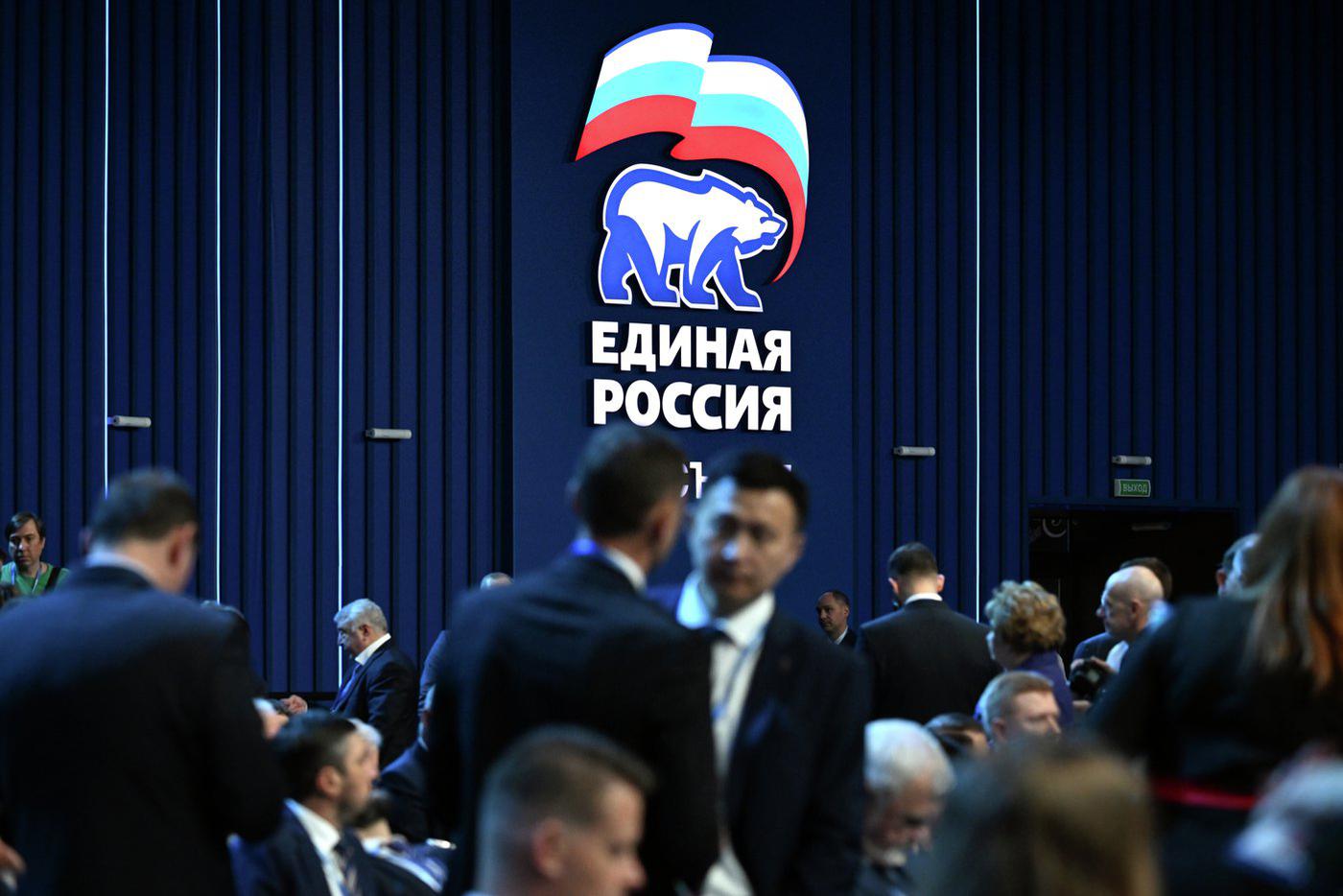 В ЕР выступили за господдержку самозанятых и ИП