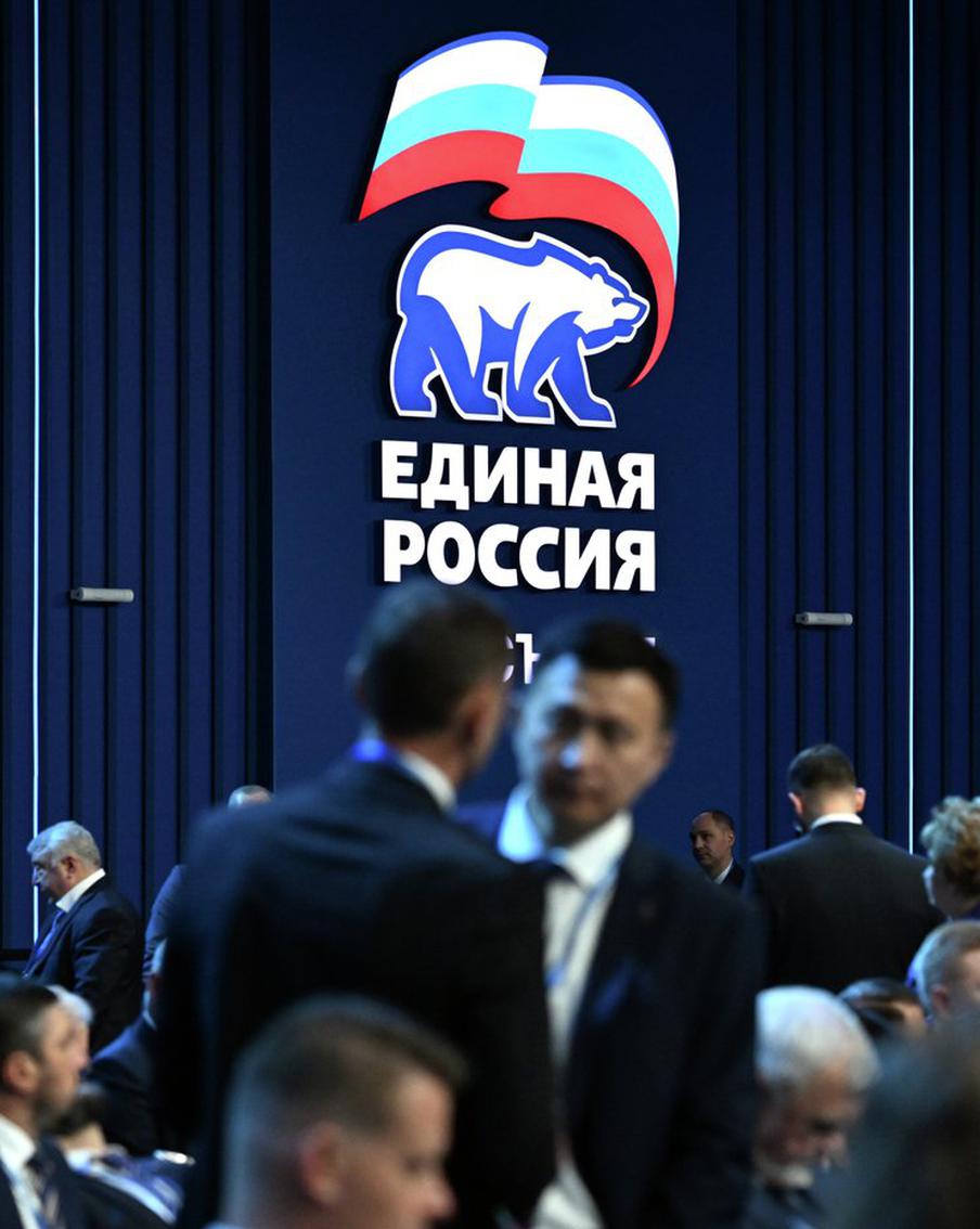 В ЕР выступили за господдержку самозанятых и ИП