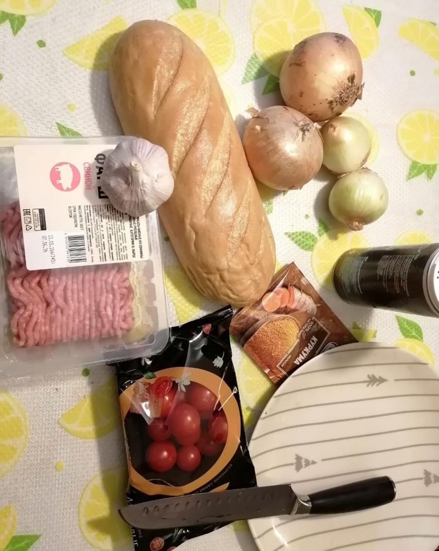 Ну, что? Поехали?