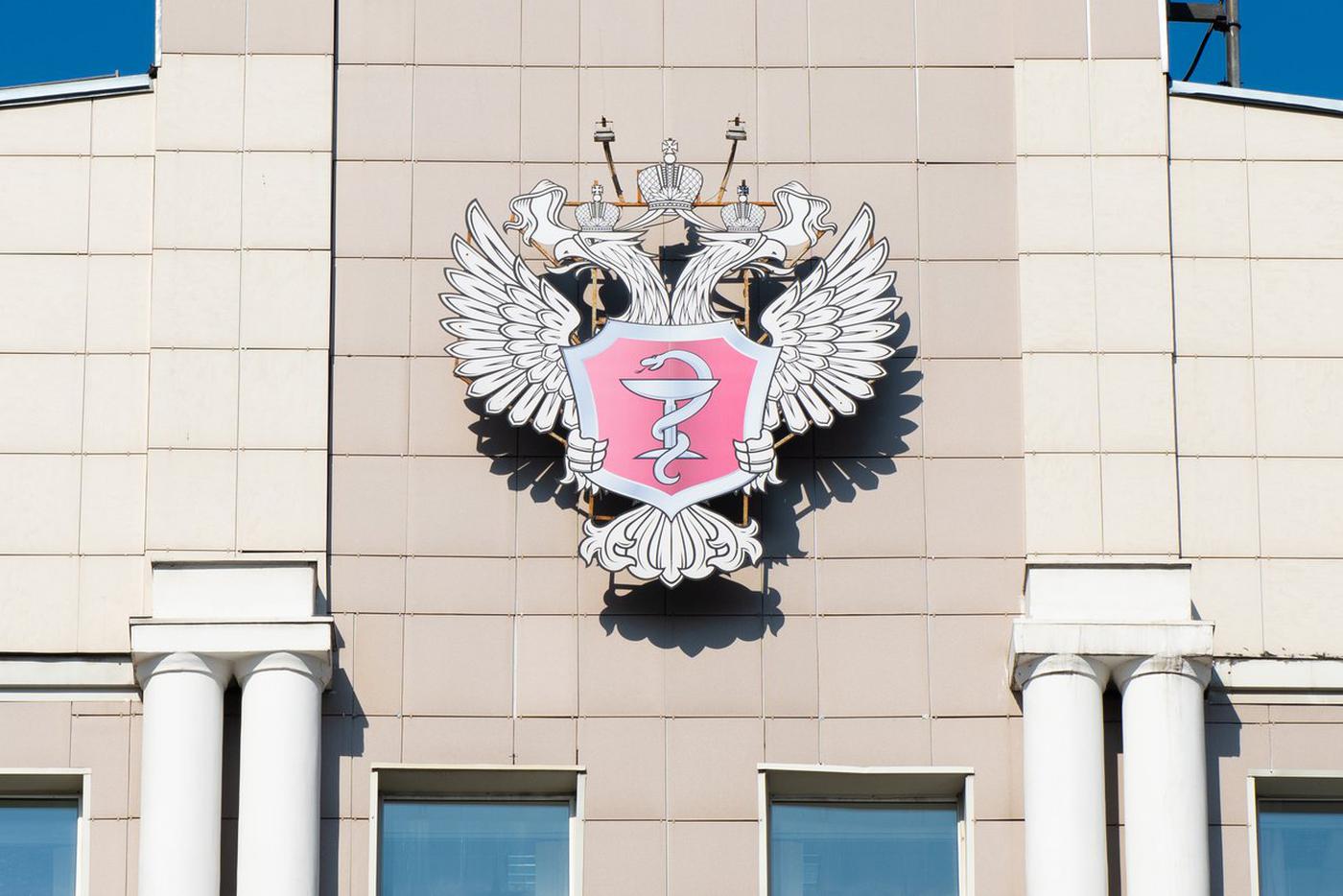 Минздрав утвердил новый перечень медицинских должностей