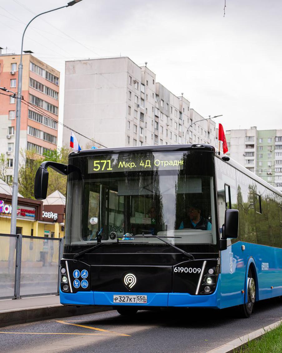 Благодаря вводу выделенных полос в Москве время в пути для наземного транспорта сокращается в 2–4 раза