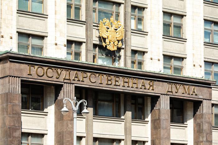 Володин рассказал о законах, вступающих в силу в июне