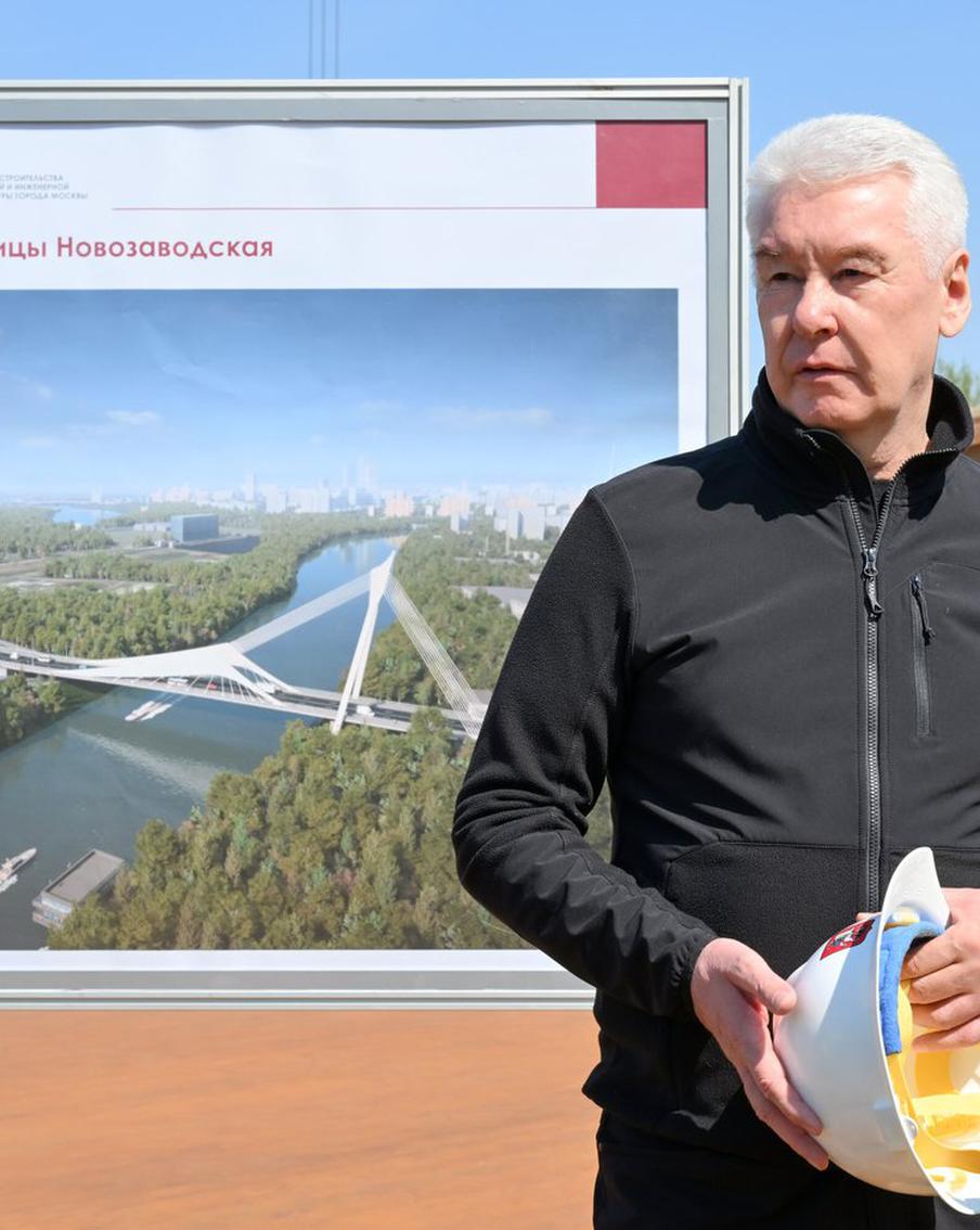 Собянин объявил приём заявок на конкурс грантов для социальных НКО