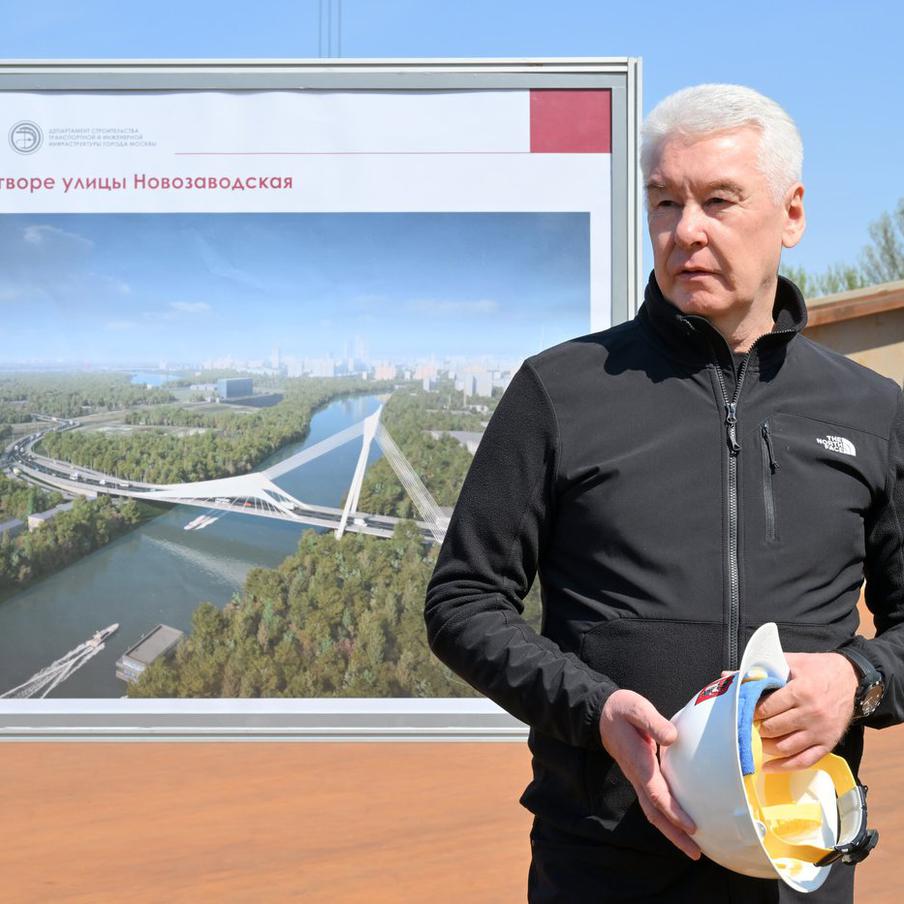 Сергей Собянин: открыт приём заявок на конкурс грантов для НКО. В Москве стартовал приём заявок на участие в конкурсе грантов для социально ориентированных некоммерческих организаций. Об этом сообщил мэр города Сергей Собянин в своём канале в мессенджере "Макс"
