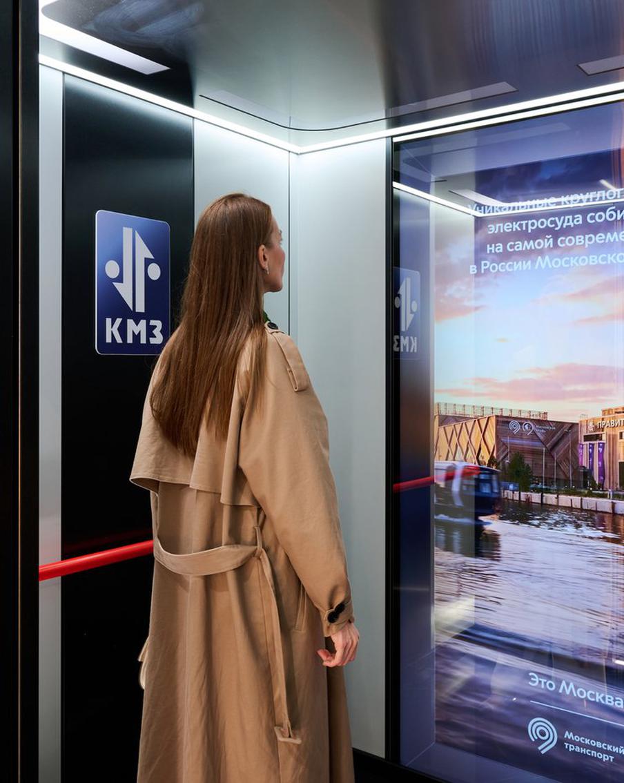 Московский лифт доставил будущее на ПМЭФ