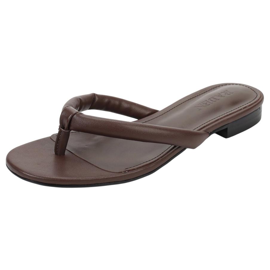 Raden (9900 ₽)