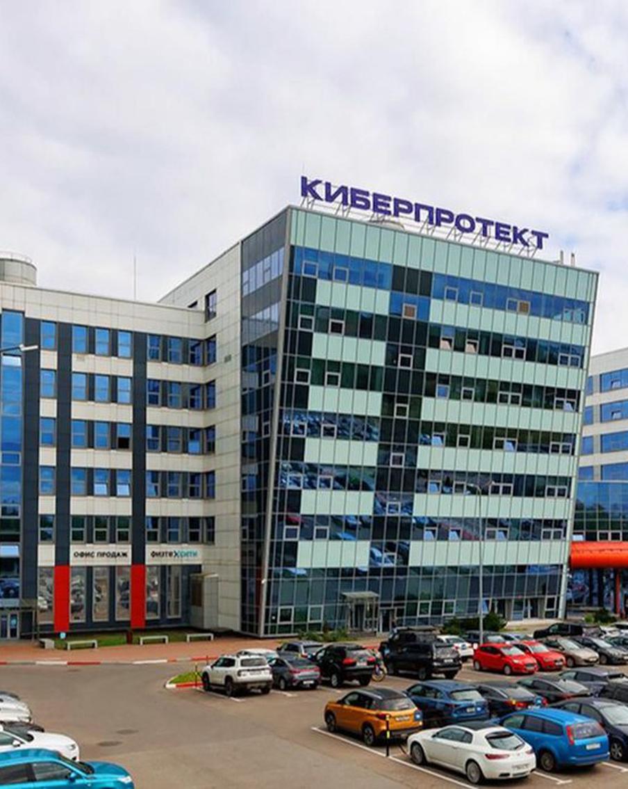 Собянин: Площадке "Физтехпарк" продлили статус технопарка ещё на 10 лет