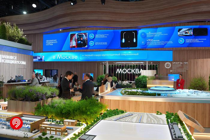 Ключевые достижения Московского транспорта представили на ПМЭФ-2026
