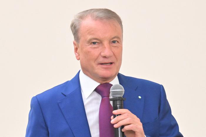 Каких "четырёх всадников Апокалипсиса" в экономике России перечислил Герман Греф