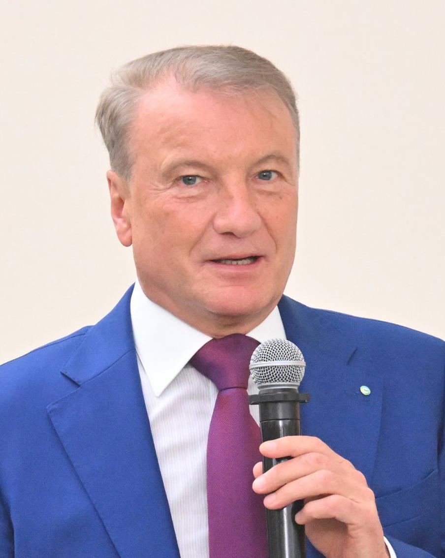 Греф назвал четырёх "всадников Апокалипсиса" в российской экономике. По его словам, все эти факторы вкупе с падающим спросом "создают крайне сложные условия для экономического развития" в стране