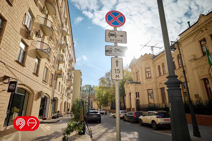 Количество нарушений правил парковки на зарядных станциях для электромобилей сократилось на 30 процентов