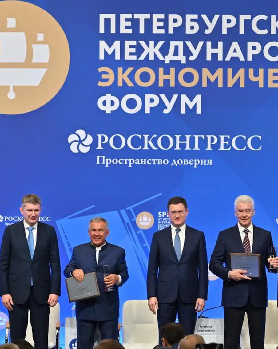 Москва тратить 70% всех инвестиций на развитие передовых технологий, промышленности, транспортной и цифровой инфраструктуры