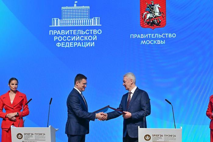 Собянин: В Москве появится центр развития инженерной инфраструктуры