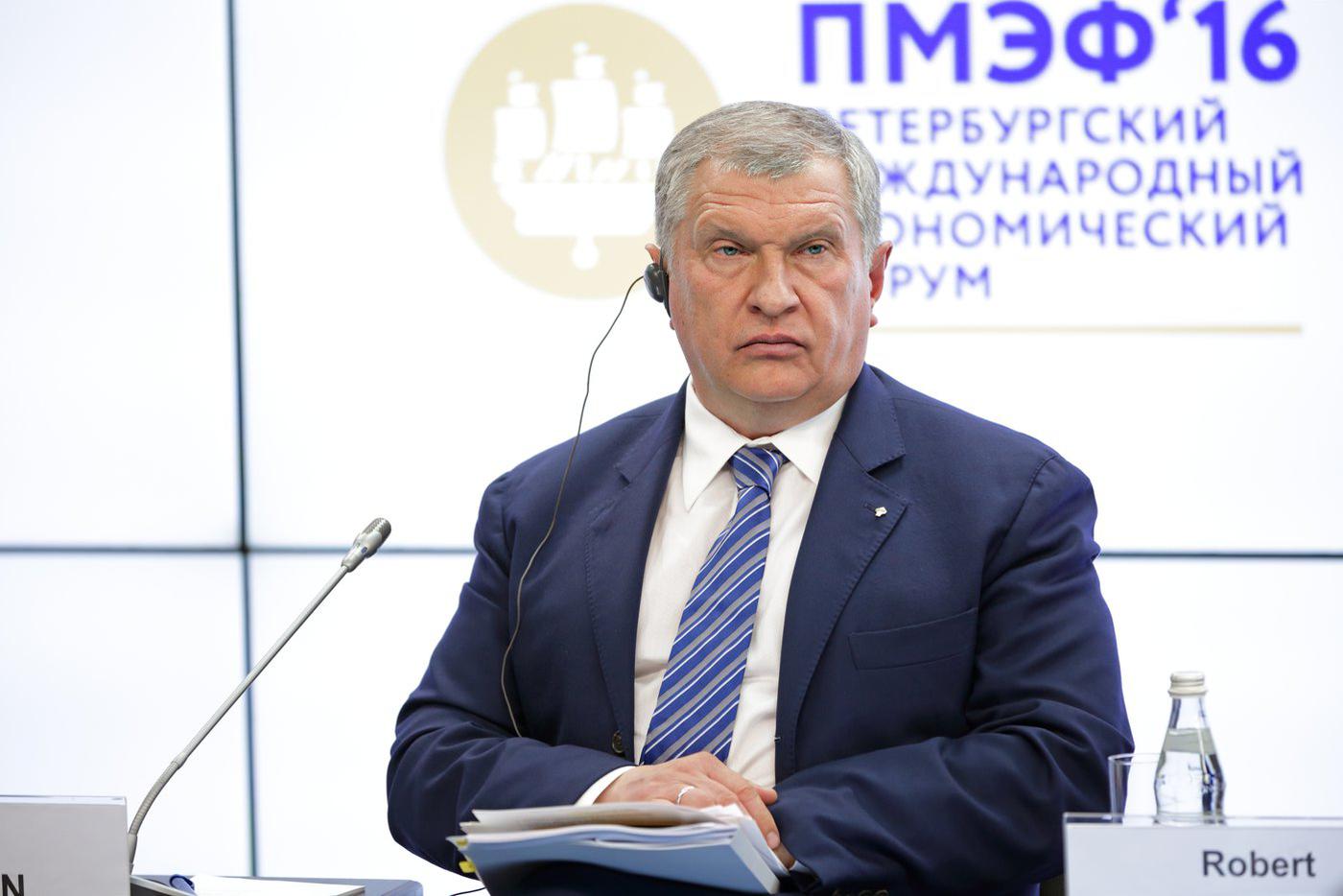 Сечин: миру грозит крупнейший финансовый пузырь со времён XIX века