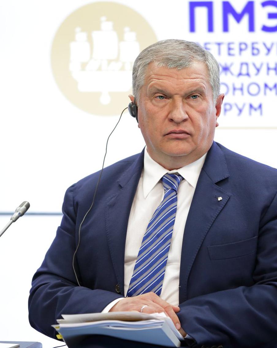 Сечин: миру грозит крупнейший финансовый пузырь со времён XIX века. Игорь Сечин, глава "Роснефти", в своём выступлении на Петербургском международном экономическом форуме, прошедшем 6 июня, высказал мнение, что мировая экономика стоит на пороге самого крупного финансового пузыря в истории, сравнимого с эпохой железнодорожного бума в США в XIX веке