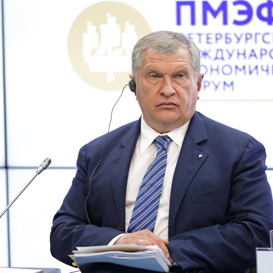 Сечин: миру грозит крупнейший финансовый пузырь со времён XIX века. Игорь Сечин, глава "Роснефти", в своём выступлении на Петербургском международном экономическом форуме, прошедшем 6 июня, высказал мнение, что мировая экономика стоит на пороге самого крупного финансового пузыря в истории, сравнимого с эпохой железнодорожного бума в США в XIX веке