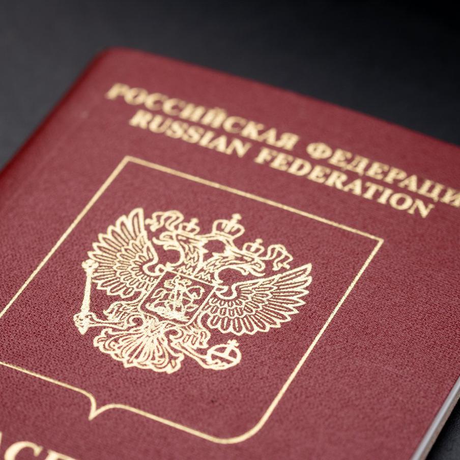 После двух лет поисков из Мексики вернут домой пропавшую россиянку. Гражданка России Мария Таякина возвращается на родину после двух лет поисков. Отправку девушке организует консульский отдел посольства РФ в Мексике