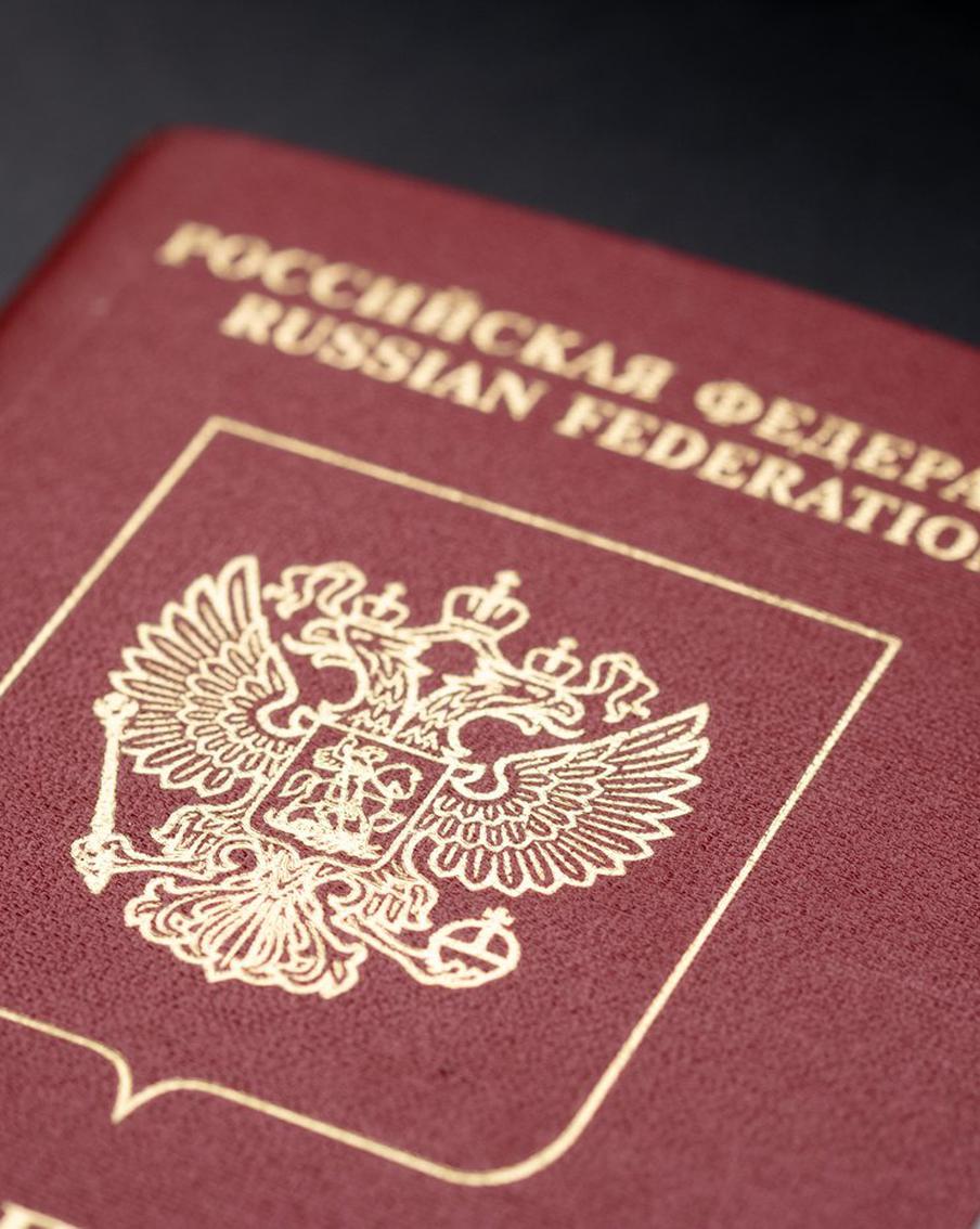 После двух лет поисков из Мексики вернут домой пропавшую россиянку. Гражданка России Мария Таякина возвращается на родину после двух лет поисков. Отправку девушке организует консульский отдел посольства РФ в Мексике