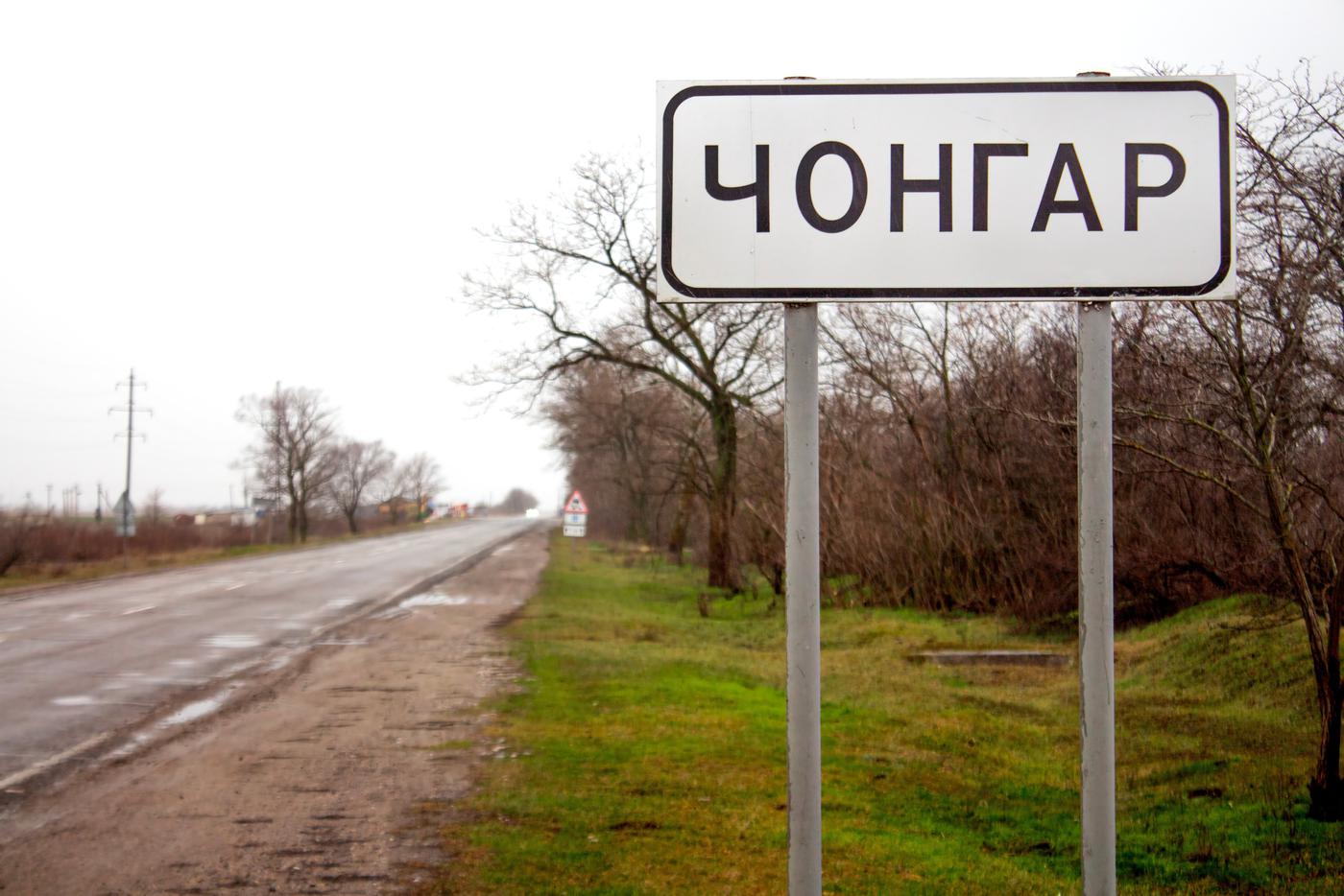 Один из пунктов проезда в Крым оказался закрыт после атаки дронов ВСУ на мост на Херсонщине