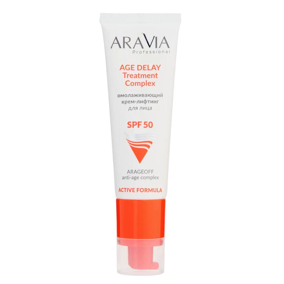 Омолаживающий крем-лифтинг для лица ARAVIA Professional SPF50 (681 ₽)