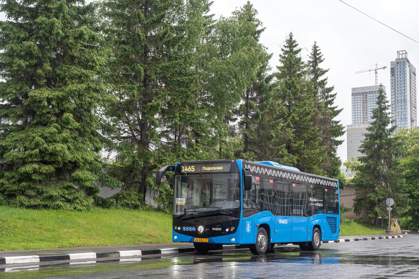 Началась поставка автобусов среднего класса КАМАЗ-4290 в парки Мосгортранса