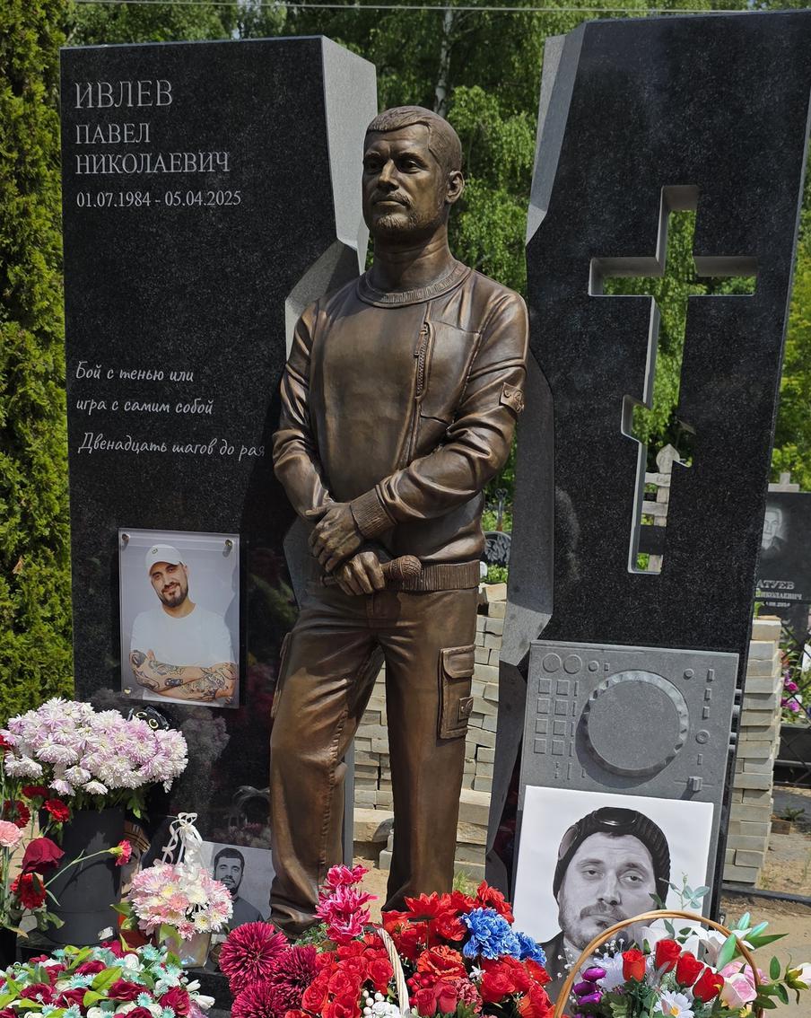 Могила Паши Техника на Троекуровском кладбище столицы.
