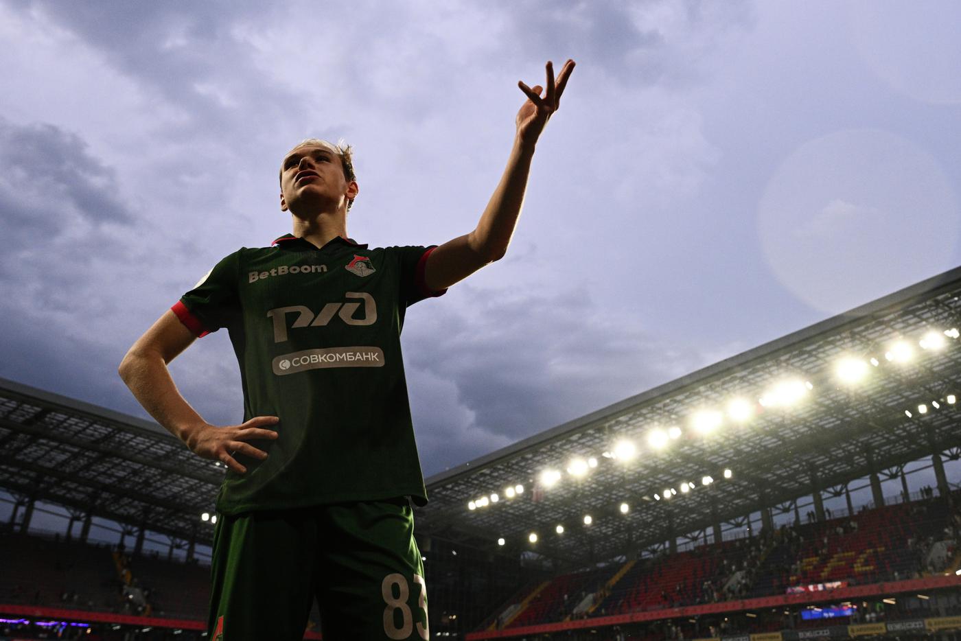 Алексей Батраков (Локомотив М)