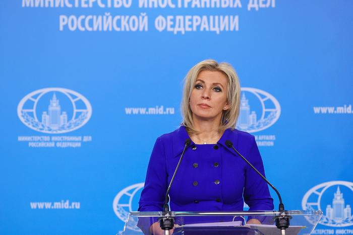 Захарова: Зеленский показывает сущность, сравнивая людей с игральными картами
