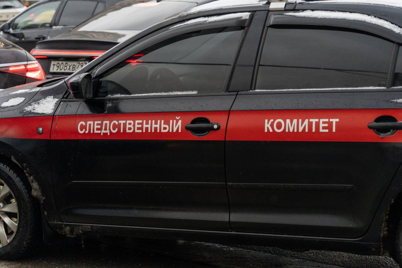 СК заявил о попытке покушения при взрыве на юго-западе Москвы