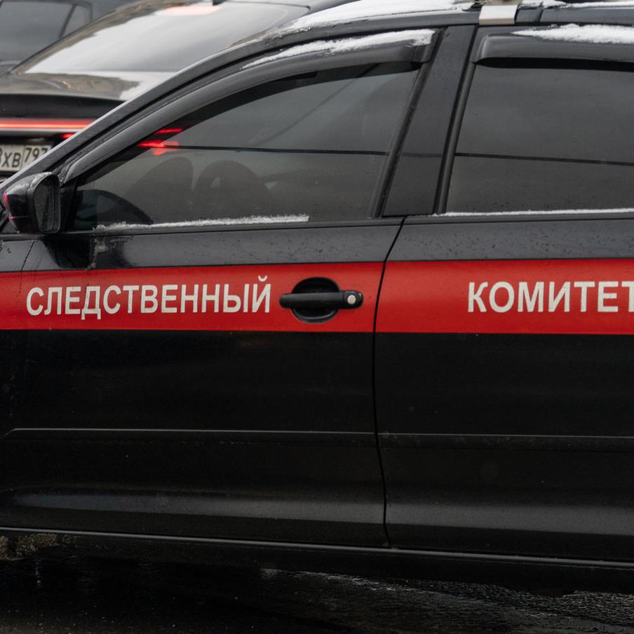 СК заявил о попытке покушения при взрыве на юго-западе Москвы. Следственный комитет Российской Федерации объявил о начале расследования по факту взрыва автомобиля на улице Введенского в Москве. По версии следствия, инцидент был связан с попыткой покушения на жизнь работника одного из научно-производственных предприятий